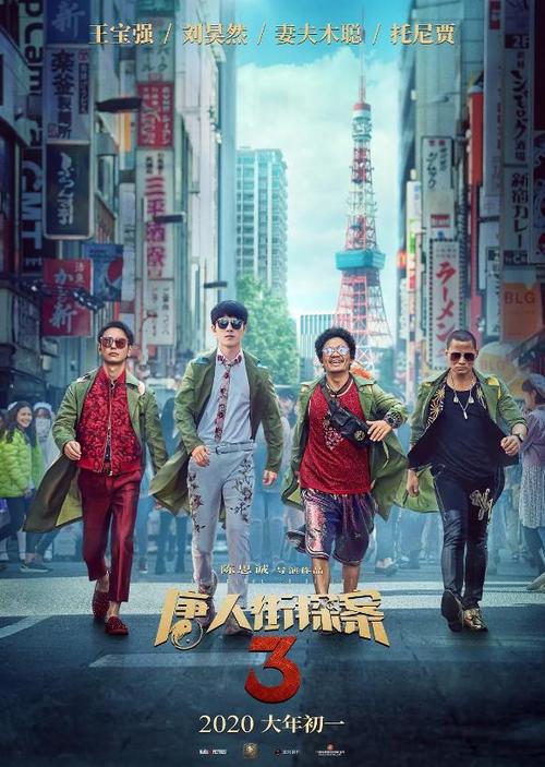 不动产预告登记证明在哪里领